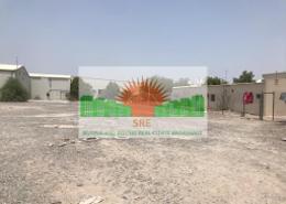 Land for sale in Industrial Area 13 - Sharjah Industrial Area - Sharjah