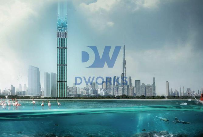 15954728 - صورة العقار 2