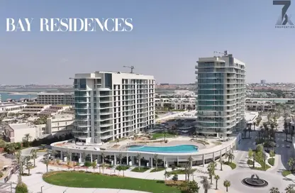 شقة - غرفة نوم - 1 حمام للبيع في باي ريزيدنس - جزيرة حياة - ميناء العرب - راس الخيمة - رأس الخيمة