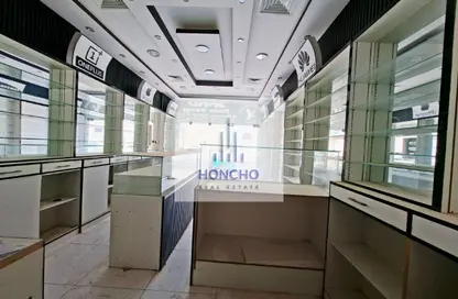 Shop - Studio - 1 Bathroom for rent in Jumeirah Garden City - Al Satwa - Dubai