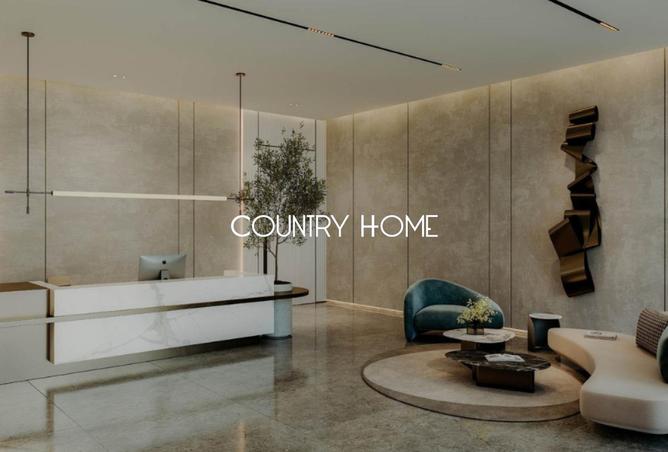 15593455 - Property Image 2