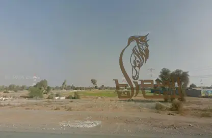 مزرعة - استوديو للبيع في المدفق - رأس الخيمة مزرعة - استوديو للبيع في المدفق - رأس الخيمة