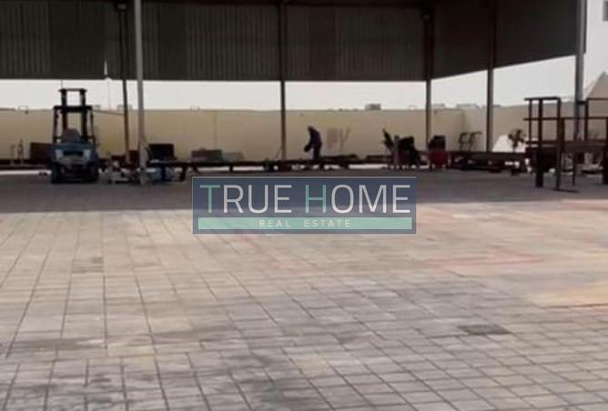 15712057 - Property Image 3