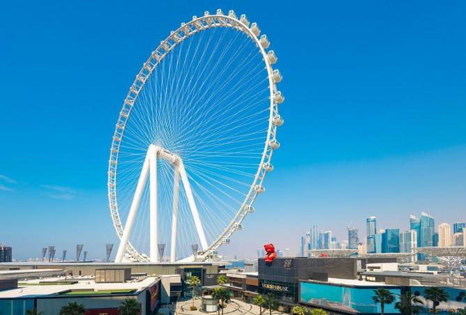 15556472 - الصورة الرئيسية للعقار