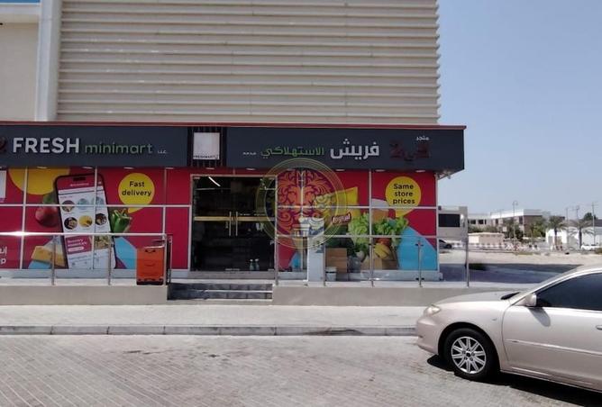 15668845 - صورة العقار 2