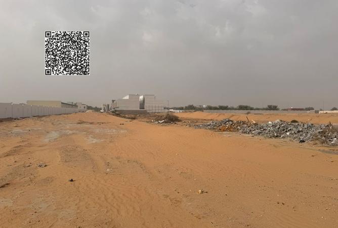 15976533 - Property Image 2