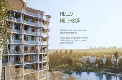 شقة - 3 غرف نوم - 4 حمامات للبيع في ساكورا جاردنز - فالكون سيتي أوف وندرز - دبي