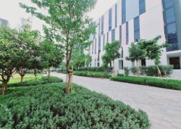Garden image for: Studio - 1 bathroom for rent in Aljada - Sharjah, Image 1