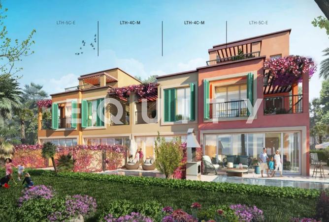 15703942 - صورة العقار 2