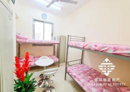 صورةغرفة- غرفة النوم لـ: سكن عمال للكراء في جبل على الصناعية 1 - جبل علي الصناعية - جبل علي - دبي, صورة 1