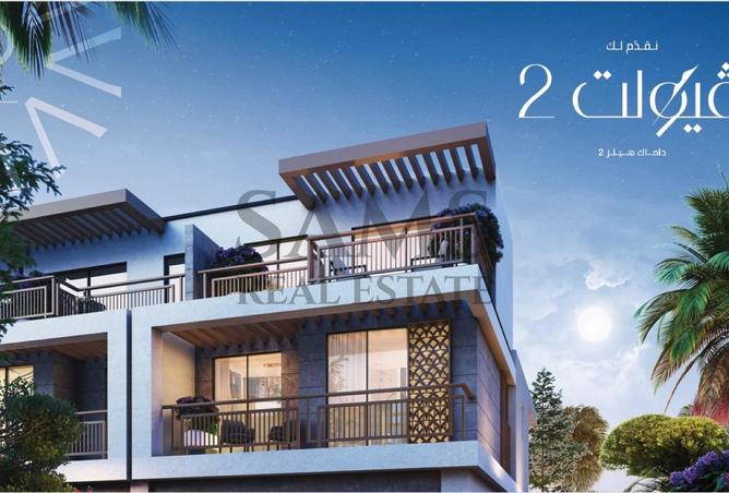 15436546 - Property Image 2