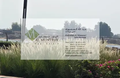 أرض - استوديو للبيع في دفن الخور - رأس الخيمة