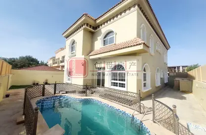 Villa - 5 Bedrooms - 5 Bathrooms for rent in The Aldea - The Villa - Dubai