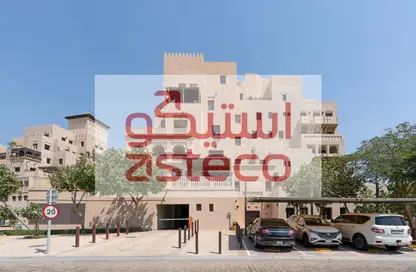 Apartment - 1 Bedroom - 2 Bathrooms for sale in Al Badia Hillside Village - Dubai Festival City - Dubai