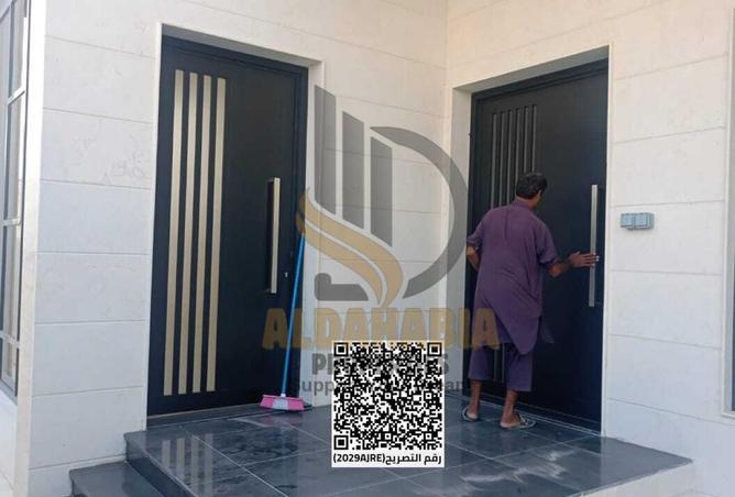 15448433 - صورة العقار 2
