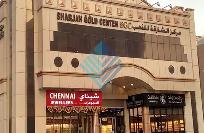 Outdoor Building image for: Shop - Studio for rent in Rolla Area - Sharjah, Image 1