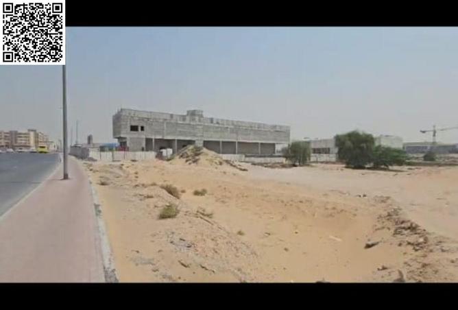 15535141 - Property Image 2