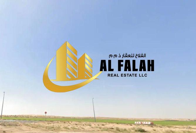 16095823 - صورة العقار 3