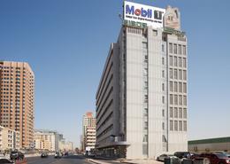 3 BEDROOM APARTMENT - AL WAHDA (1 MONTH FREE)
