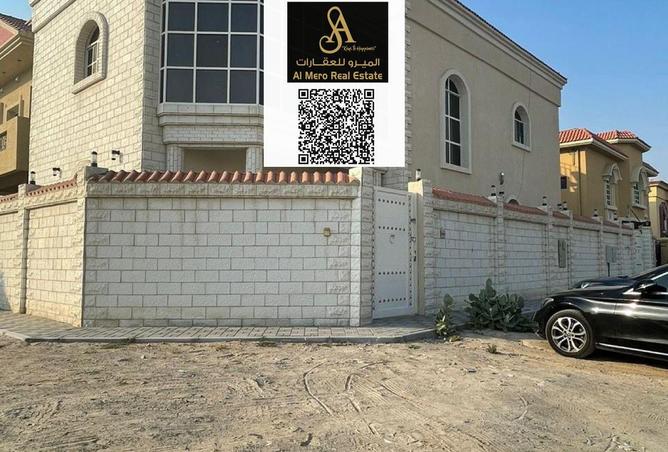 15215498 - صورة العقار 3