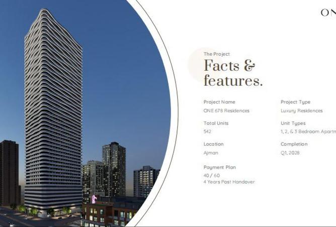 15513693 - الصورة الرئيسية للعقار