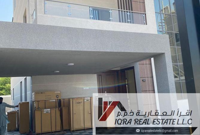 15297948 - صورة العقار 2