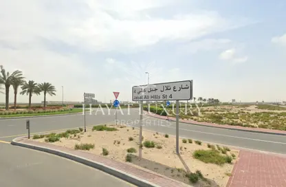 Land - Studio for sale in Jebel Ali Hills - Jebel Ali - Dubai