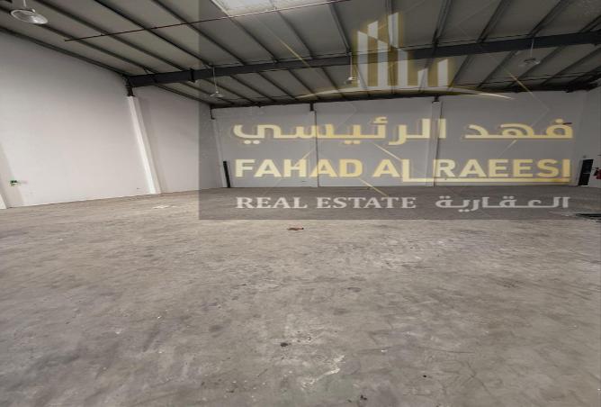 15261564 - صورة العقار 3