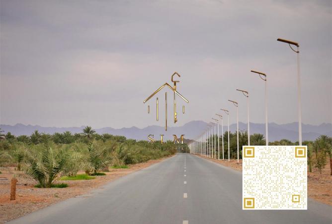 15331463 - صورة العقار 3