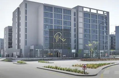 Apartment - 1 Bedroom - 2 Bathrooms for sale in MISK Apartments - Aljada - Sharjah