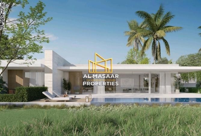 15483389 - صورة العقار 2