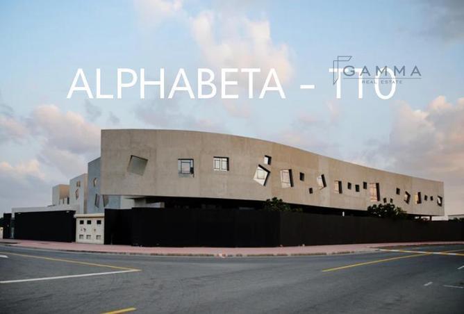 15901238 - صورة العقار 2