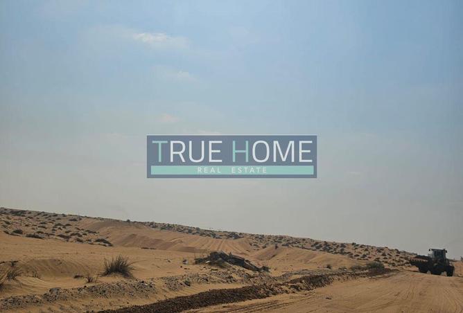 15424777 - صورة العقار 2