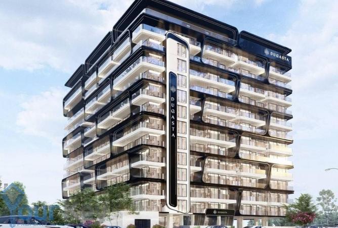 16019768 - Property Main Image