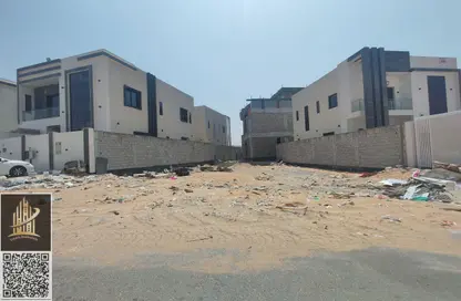 Land - Studio for sale in Al Helio 2 - Al Helio - Ajman