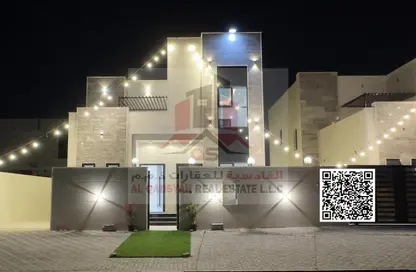 Villa - 4 Bedrooms - 6 Bathrooms for sale in Al Helio 2 - Al Helio - Ajman