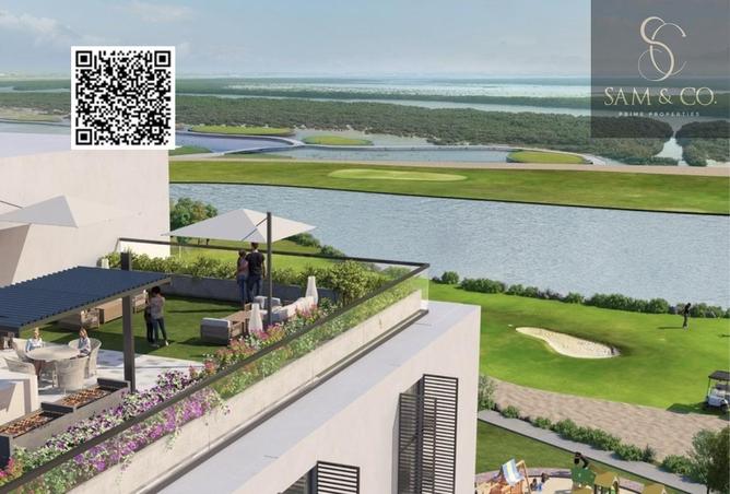 15489883 - صورة العقار 3