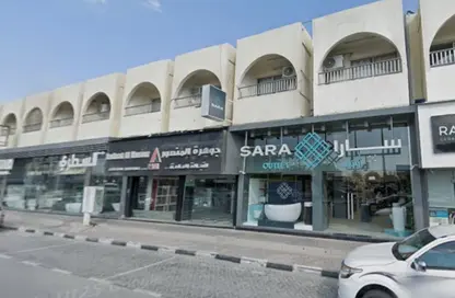 متجر - استوديو للايجار في المنطقة الصناعية بالشارقة - الشارقة