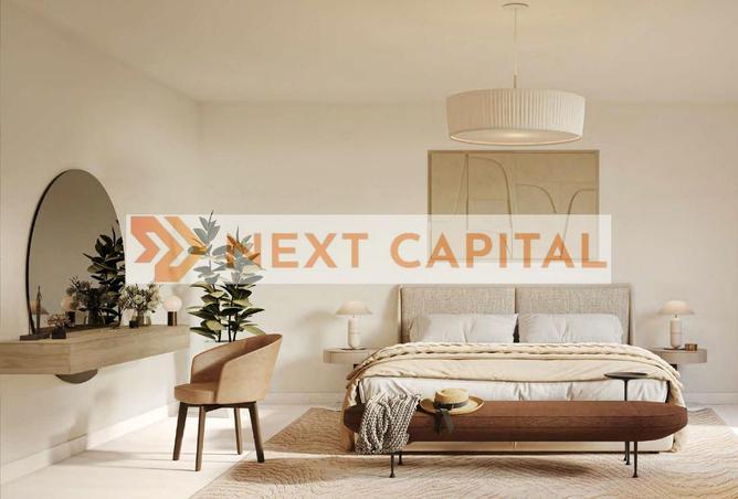 15237476 - صورة العقار 3