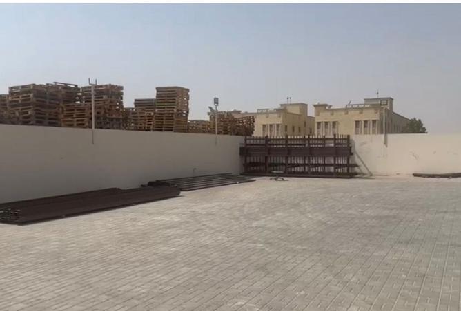 15469949 - الصورة الرئيسية للعقار