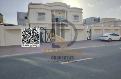 Villa - 7+ Bedrooms - 7+ Bathrooms for rent in Al Raqaib 1 - Al Raqaib - Ajman