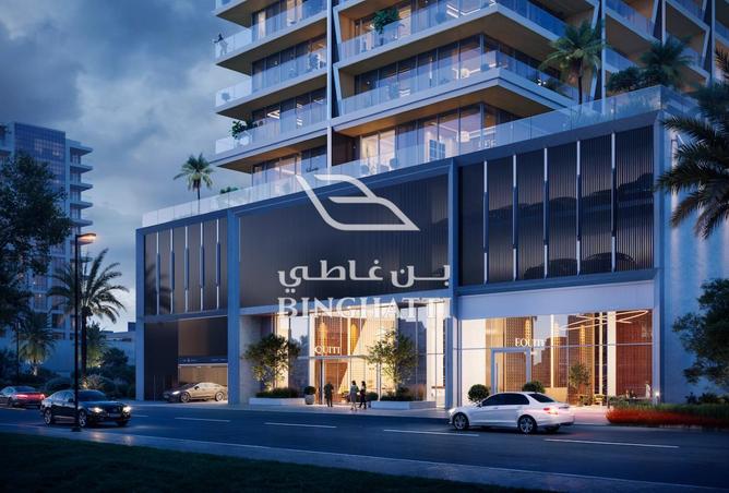 15991063 - Property Image 2