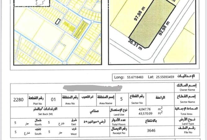 15787004 - Property Main Image