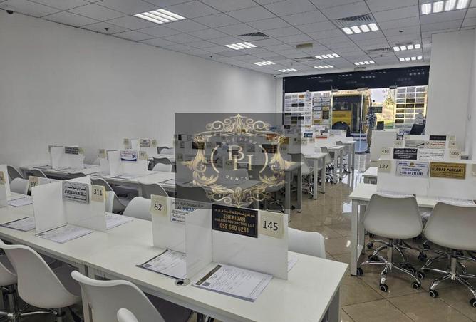 15404193 - صورة العقار 2