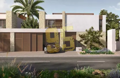 Villa - 5 Bedrooms - 6 Bathrooms for sale in Haven By Aldar - Dubai Land - Dubai