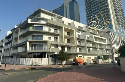 Apartment - 2 Bedrooms - 3 Bathrooms for sale in Bali Residences - Jumeirah Village Triangle - Dubai