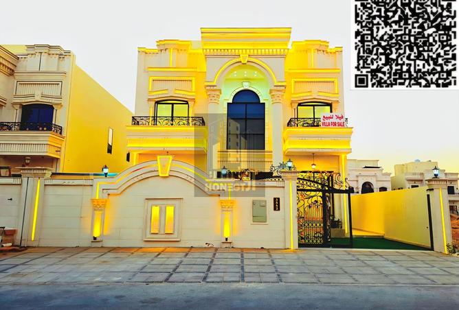 16038811 - الصورة الرئيسية للعقار