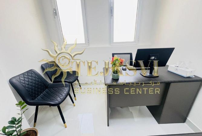 15651959 - الصورة الرئيسية للعقار