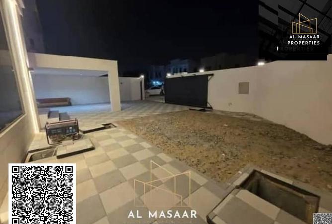 15864445 - صورة العقار 3