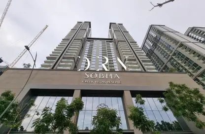 Apartment - 1 Bedroom - 1 Bathroom for sale in Sobha Creek Vistas Reserve - Sobha Hartland - Mohammed Bin Rashid City - Dubai Apartment - 1 Bedroom - 1 Bathroom for sale in Sobha Creek Vistas Reserve - Sobha Hartland - Mohammed Bin Rashid City - Dubai